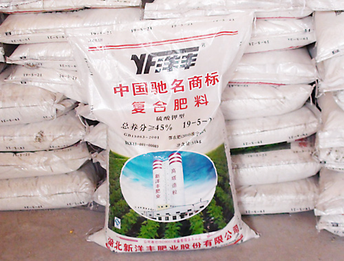 复合肥料 现代农业的得力助手