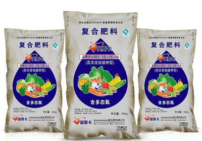 复合肥料包装袋设计