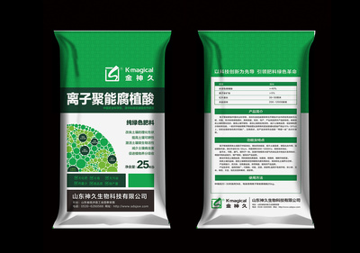 化肥包装设计 品一视觉的破局之道